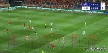 VAR又出巨大争议!离奇14秒 齐祖罕见找裁判理论