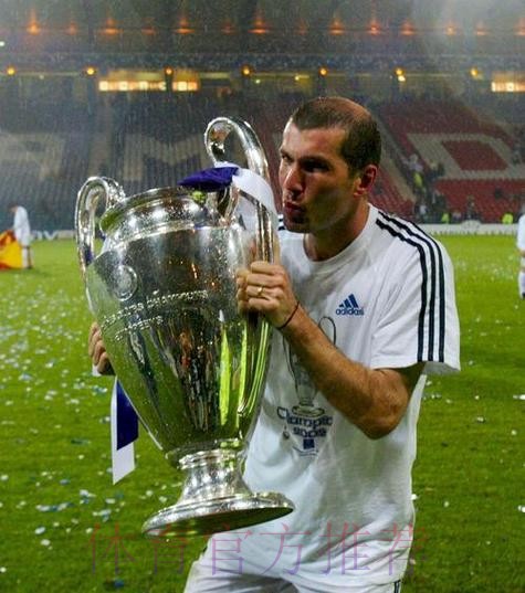 米利唐:齐达内是传奇 能接受他的指导是我荣幸 米利唐:齐达内是传奇 能接受他的指导是我荣幸