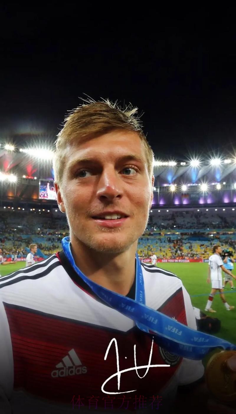 官方:克罗斯当选国家德比全场最佳 官方:克罗斯当选国家德比全场最佳