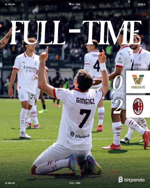 罗马诺:米兰和一些英超球队与阿森西奥已有接触 罗马诺:米兰和一些英超球队与阿森西奥已有接触