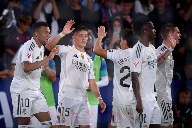 西甲攻略：皇馬勢盛上盤「略」地